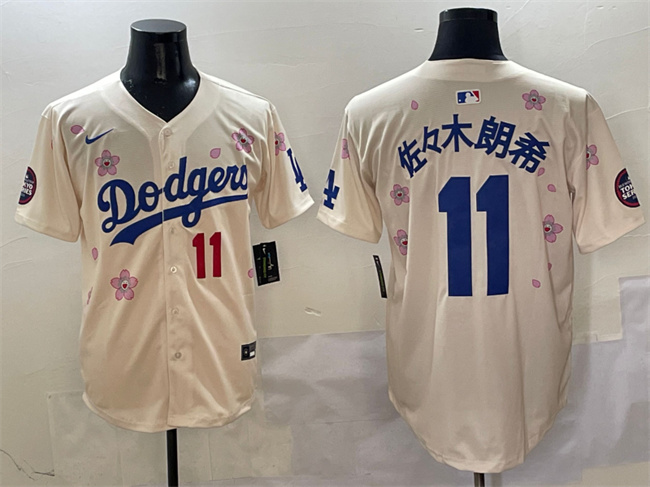 Men's Cream Los Angeles Dodgers #11 佐々木朗希 2025 Tokyo Series Limited Stitched Baseball Jersey
